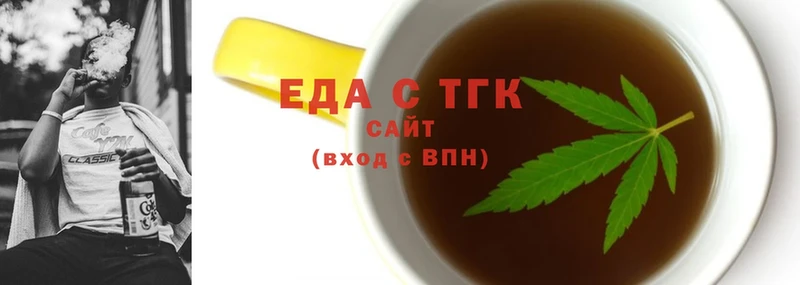 hydra зеркало  Бутурлиновка  Canna-Cookies марихуана 